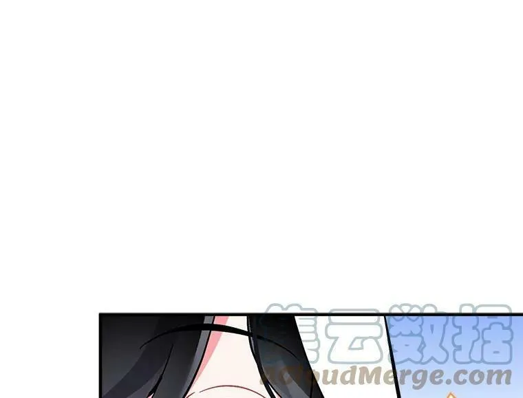 魔法狼少女漫画,74.少女的&ldquo;归家路&rdquo;21图