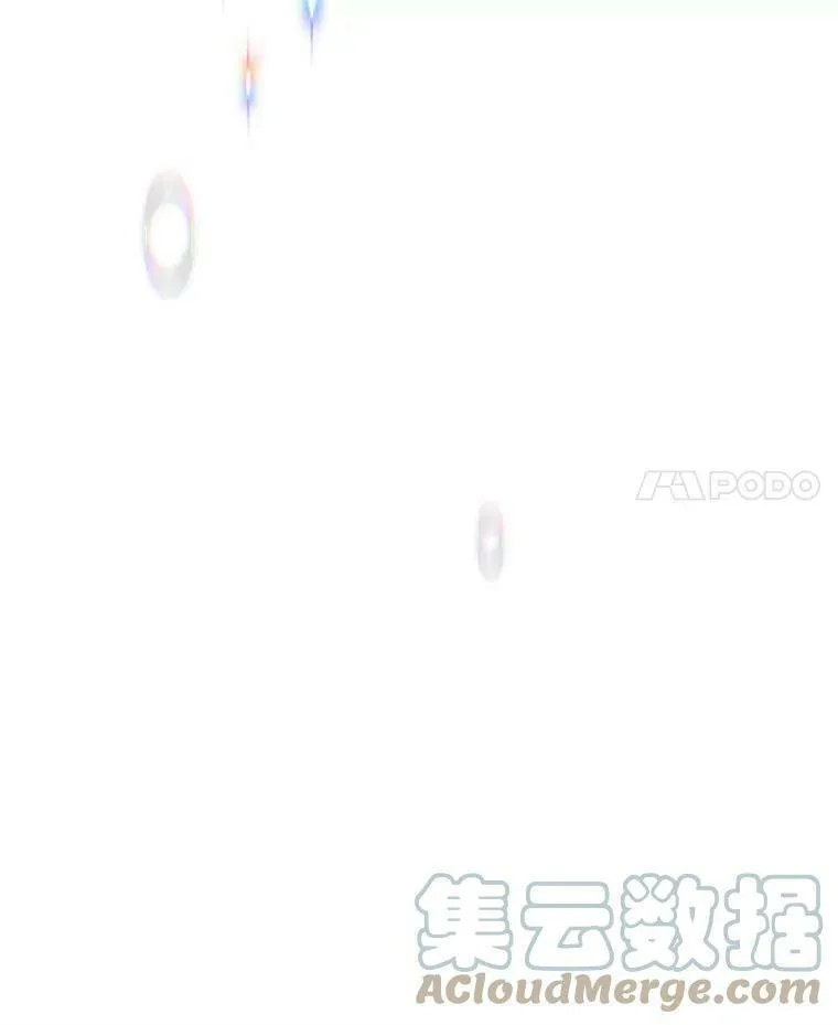 魔法狼少女漫画,76.谁都不能伤害她9图