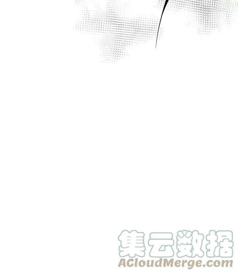 魔法狼少女漫画,78.结界与龙125图