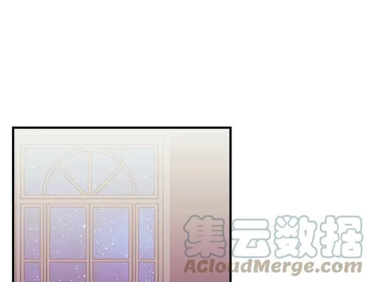 魔法狼少女漫画,80.屠杀89图