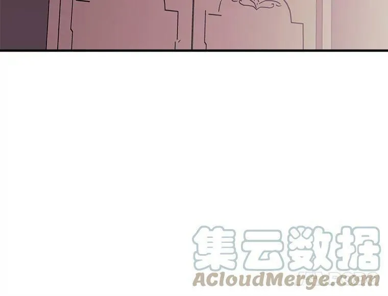 魔法狼少女漫画,82.礼物73图