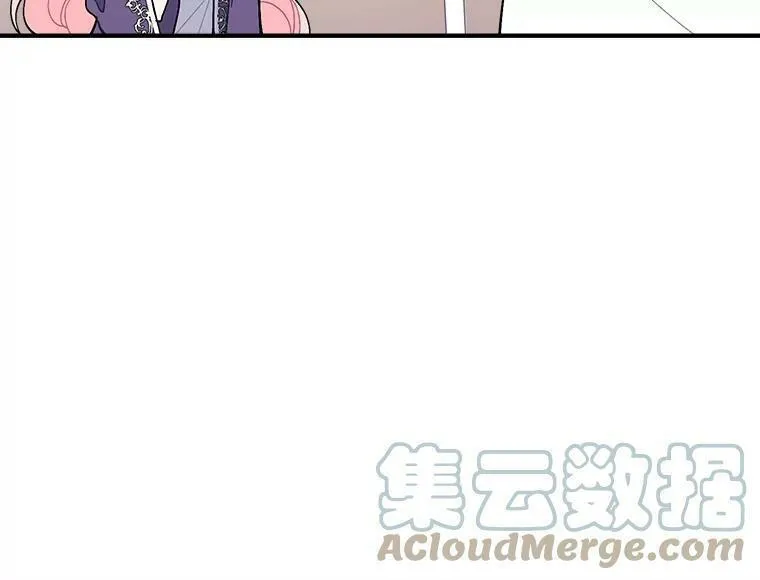 魔法狼少女漫画,84.魔族的城堡41图