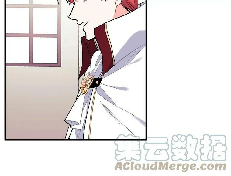 魔法狼少女漫画,84.魔族的城堡49图