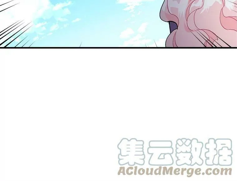 魔法狼少女漫画,86.魔王81图