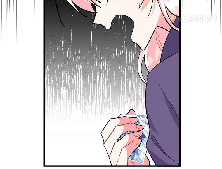 魔法狼少女漫画,86.魔王36图