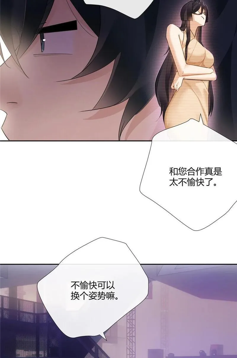 史上第一混乱漫画,37 认祖归宗12图