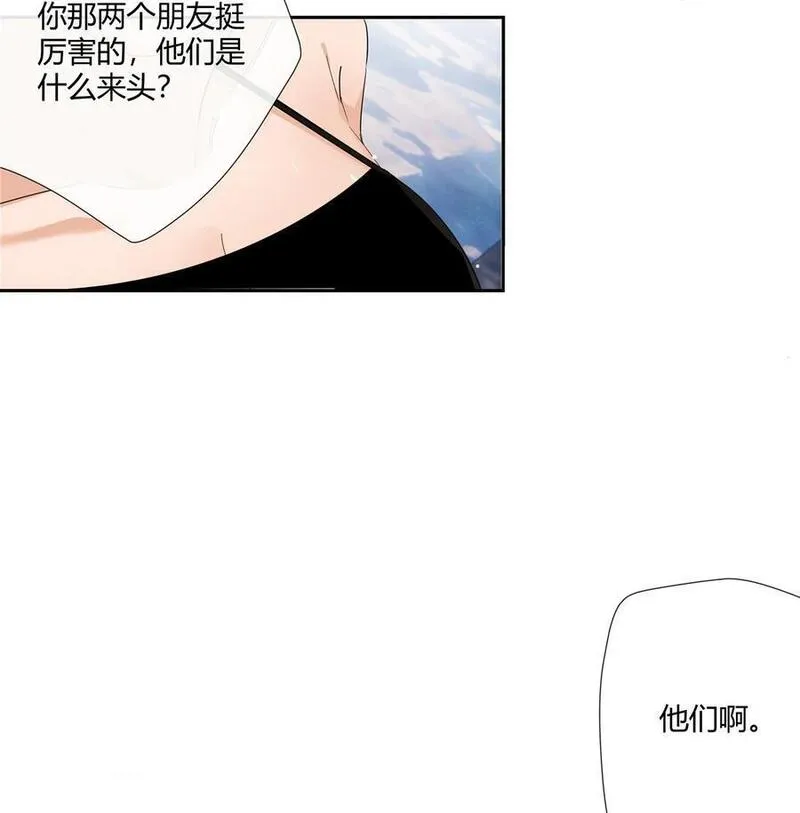 史上第一混乱漫画,38 泳池小故事34图