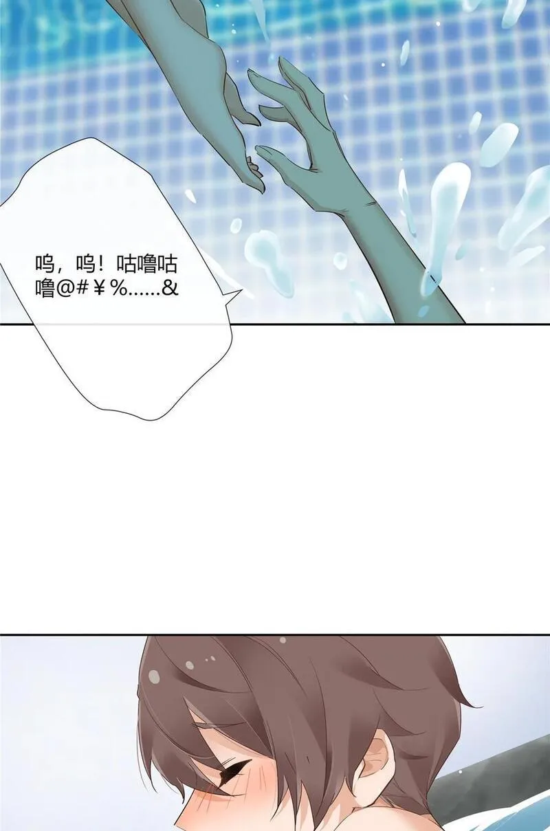 史上第一混乱漫画,39 游泳教练8图