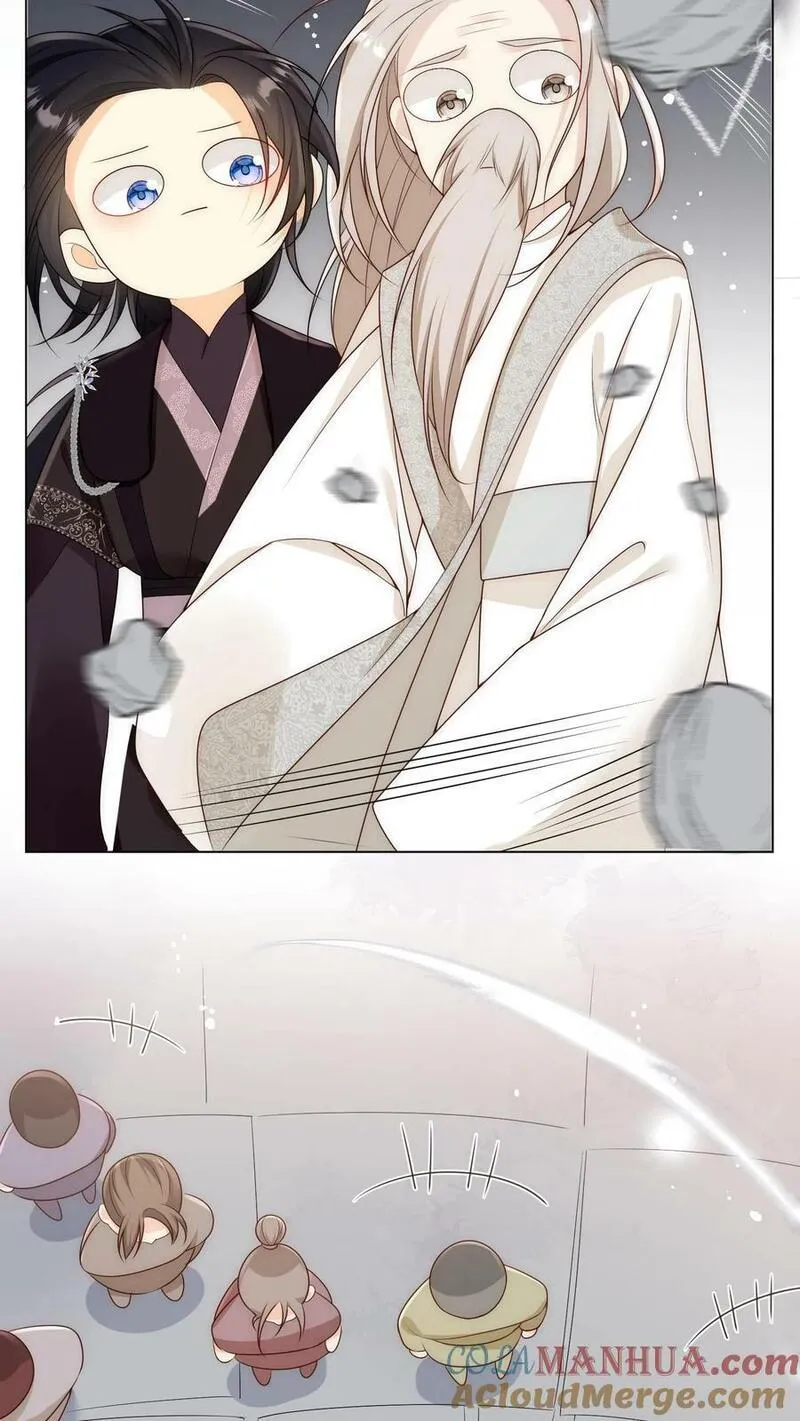 小师妹明明超强却过分沙雕漫画,第5话 落地姿势一定要帅17图