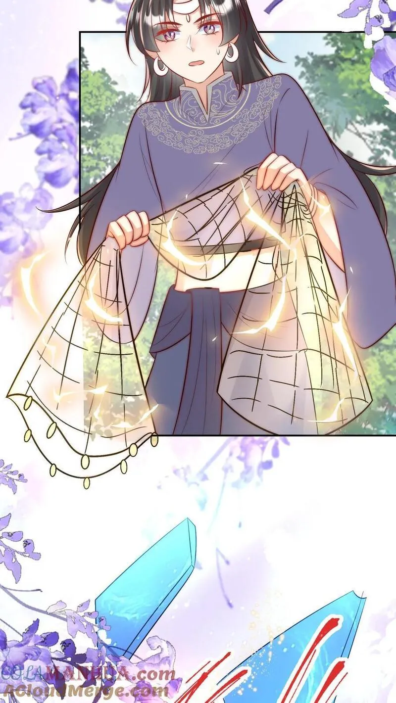 小师妹明明超强却过分沙雕漫画,第84话 不准在我头上絮窝！5图