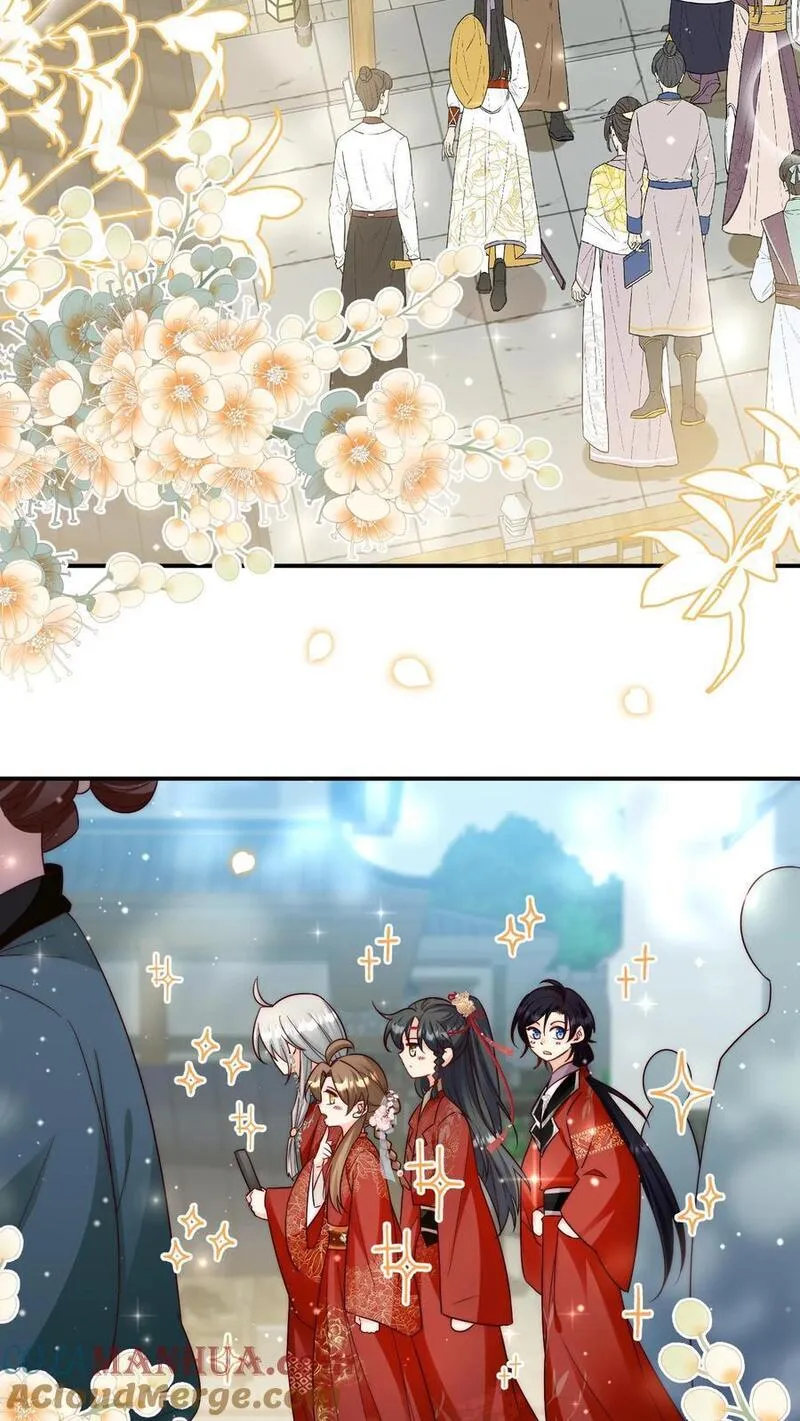 小师妹明明超强却过分沙雕漫画,第96话 长明宗的新型施法手势7图