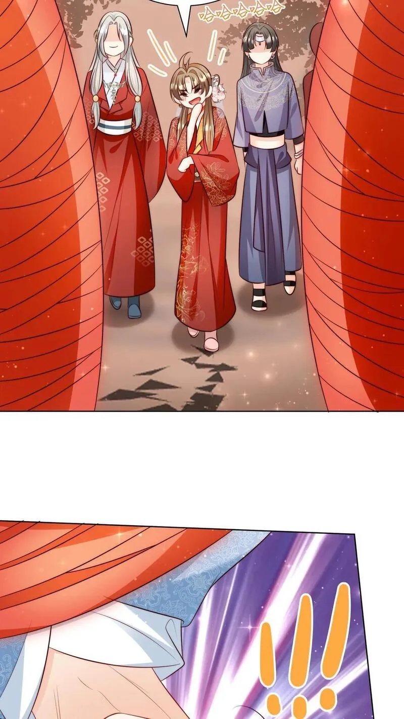 小师妹明明超强却过分沙雕漫画,第120话 成风宗跟我们一起堕落吧！28图