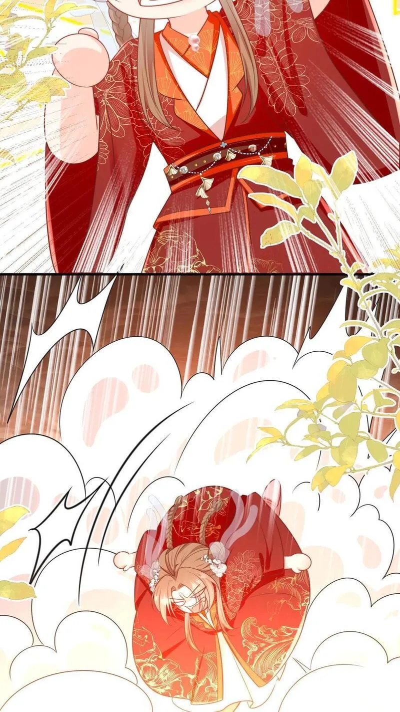 小师妹明明超强却过分沙雕漫画,第124话 淘汰了就可以安心摆烂了~10图