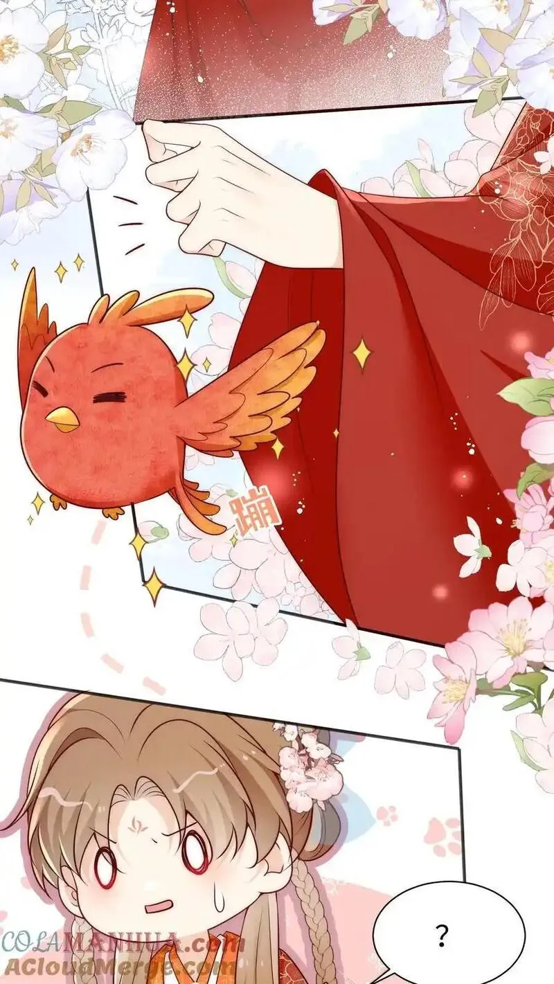 小师妹明明超强却过分沙雕漫画,第162话 肯德鸡居然如此不简单！17图