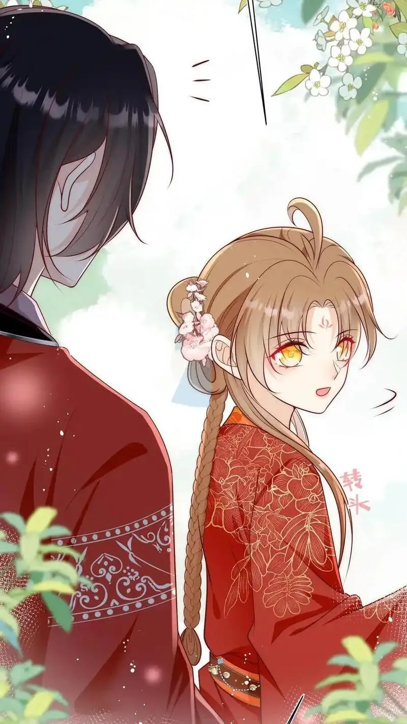 小师妹明明超强却过分沙雕漫画,第162话 肯德鸡居然如此不简单！12图