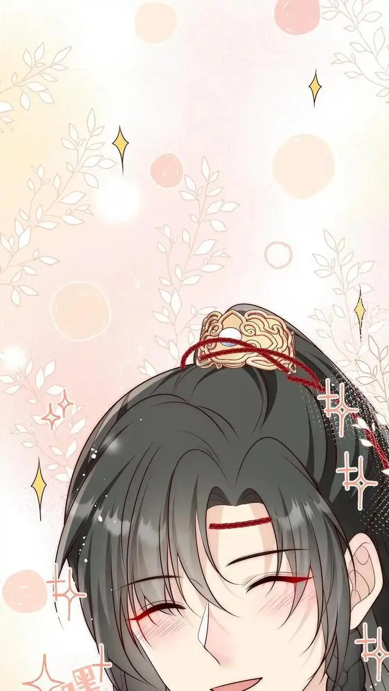 小师妹明明超强却过分沙雕漫画,第163话 一直长不大的神兽就是个废物啊40图