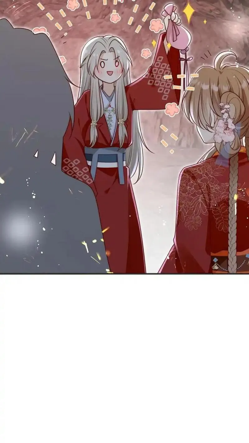 小师妹明明超强却过分沙雕漫画,第187话 丹炉之下，众生平等！8图