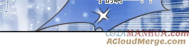 名流巨星漫画,第47话 真的地震了！25图