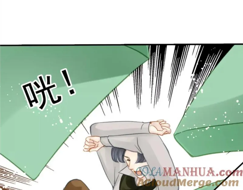 名流巨星漫画15话漫画,第54话 努力拍戏13图