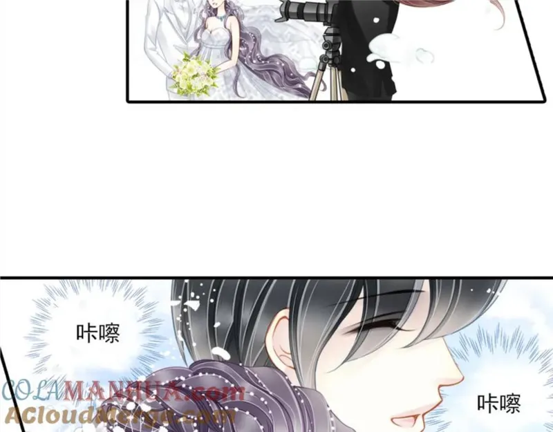 重生之名流巨星 青罗扇子漫画,第78话 三个人的婚礼10图