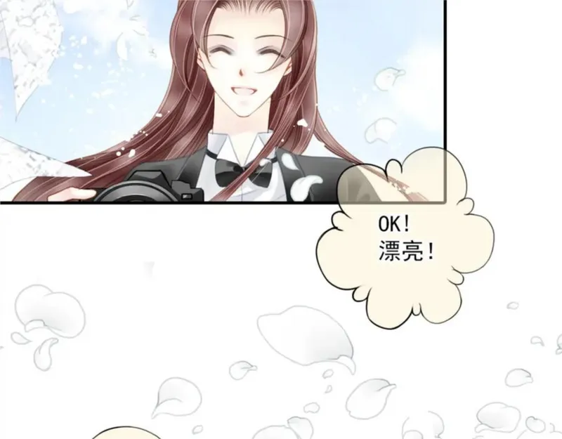 重生之名流巨星 青罗扇子漫画,第78话 三个人的婚礼8图