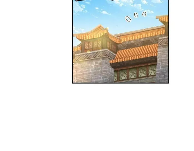 万人之上易枫穿越小说免费阅读漫画,第246话 我为易枫代言72图