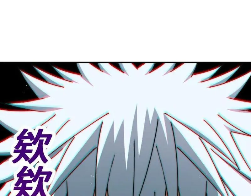 万人之上全集免费观看漫画,第267话 填坑132图