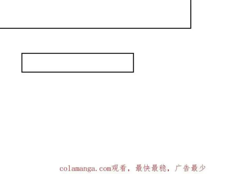 万人之上小说易枫笔趣阁漫画,第295话 每个人都有重来的机会140图