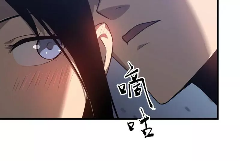 超凡进化漫画版全集免费观看漫画,第102话 审问与抉择105图