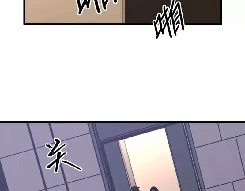 超凡进化动漫免费观看完整版动态漫漫画,第106话 二楼怪人2图