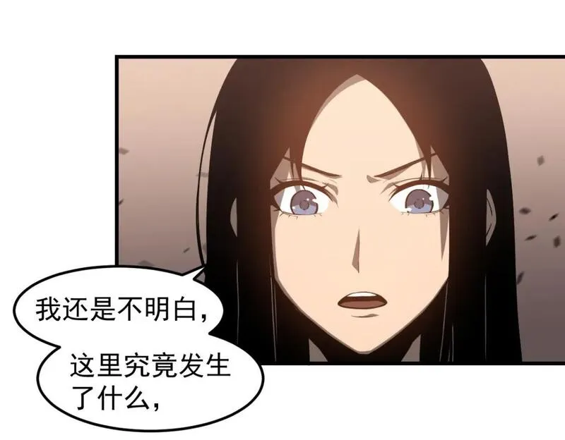 超凡进化动漫在线观看全集免费播放漫画,第111话 博士也不行！32图