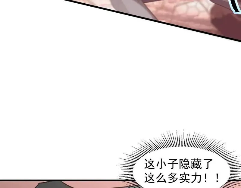 超凡进化动漫免费观看完整版动态漫漫画,第114话 冰火两重天！65图