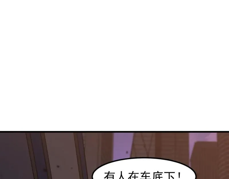 超凡进化动漫解说全集漫画,第123话 爆炸与救灾21图