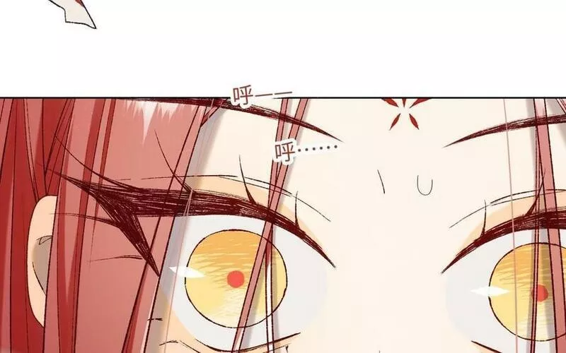 恶女拒绝泡男主漫画,第100话 轮回103图