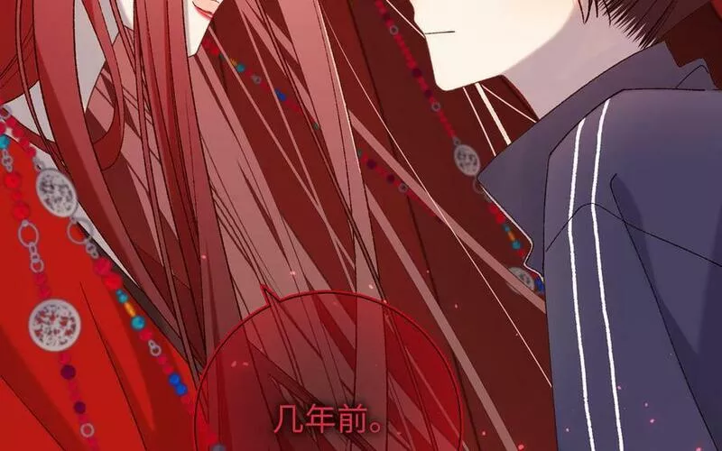 恶女拒绝泡男主漫画,第100话 轮回7图