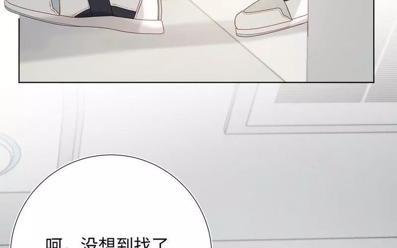 恶女拒绝泡男主漫画,第107话 转机140图