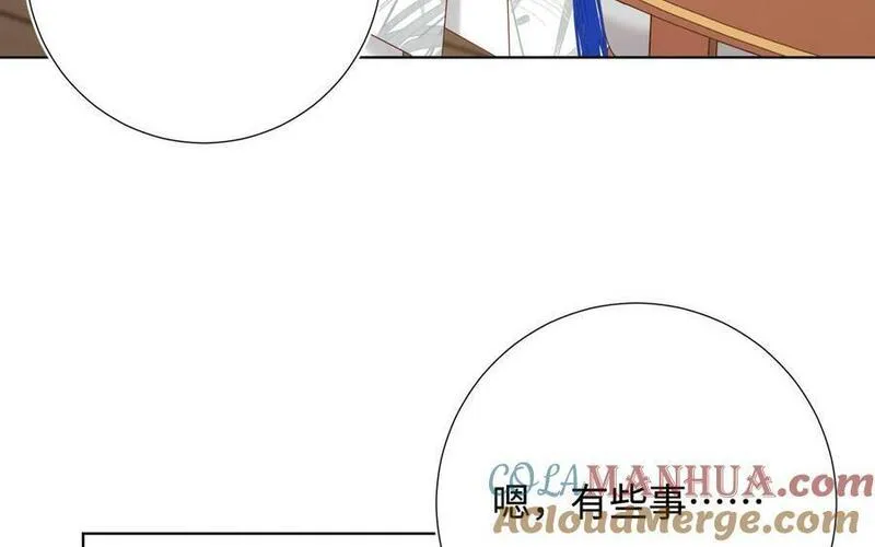 恶女拒绝泡男主漫画免费下拉漫画,第111话 忠诚101图