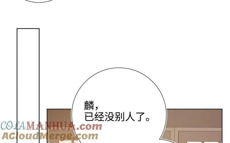 恶女拒绝泡男主漫画免费下拉漫画,第111话 忠诚113图