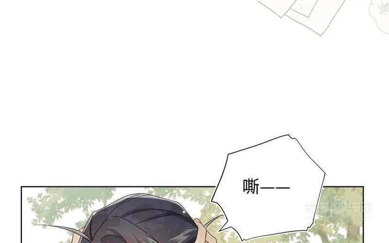 恶女拒绝泡男主漫画,第114话 同化24图