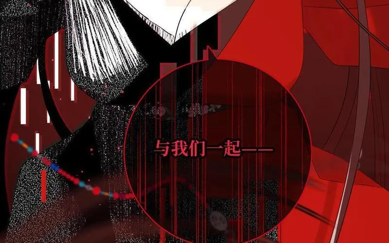 恶女拒绝泡男主漫画,第114话 同化75图