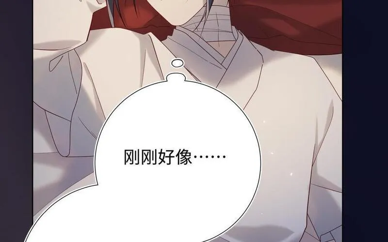 恶女拒绝泡男主漫画,第114话 同化147图