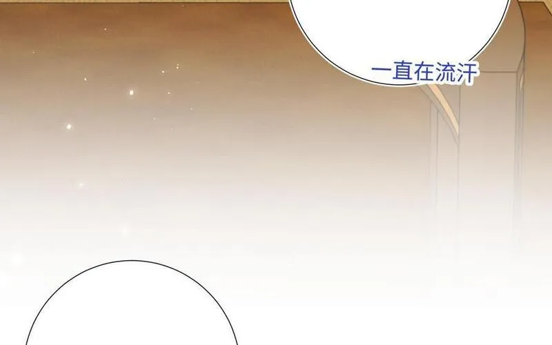 恶女拒绝泡男主漫画,第114话 同化87图