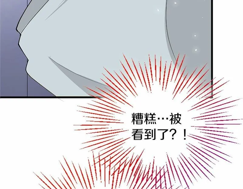 大小姐为何要男装谁是男主漫画,第5话 爱丽丝茶会186图