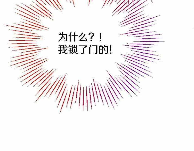 大小姐为何要男装谁是男主漫画,第5话 爱丽丝茶会187图