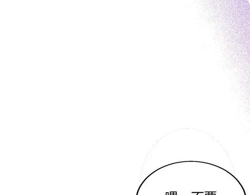 大小姐为何要男装谁是男主漫画,第5话 爱丽丝茶会36图