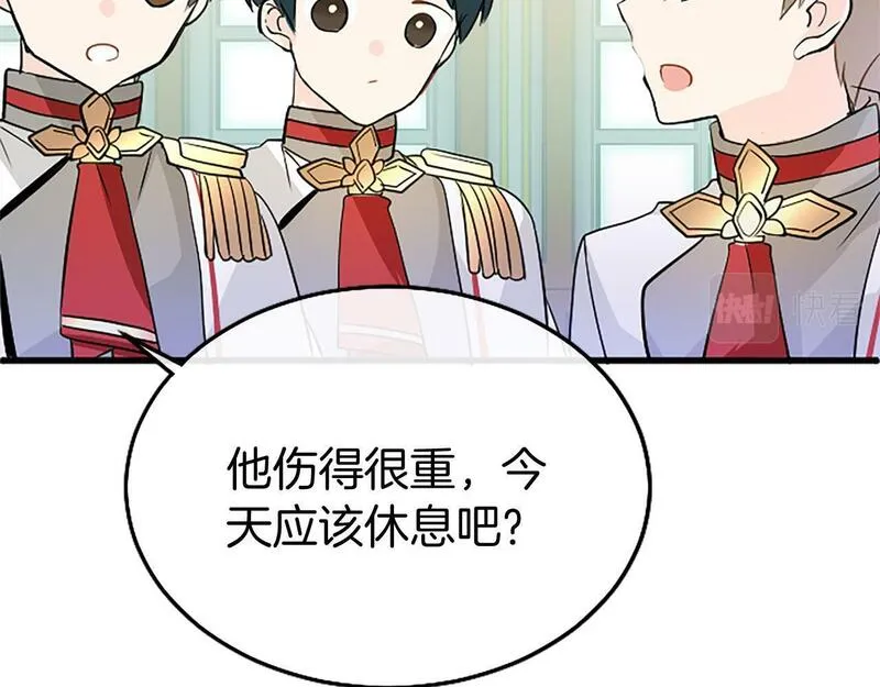 大小姐为何要男装谁是男主漫画,第6话 身份暴露122图