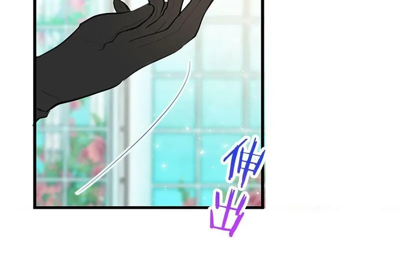 大小姐为何要男装谁是男主漫画,第6话 身份暴露178图