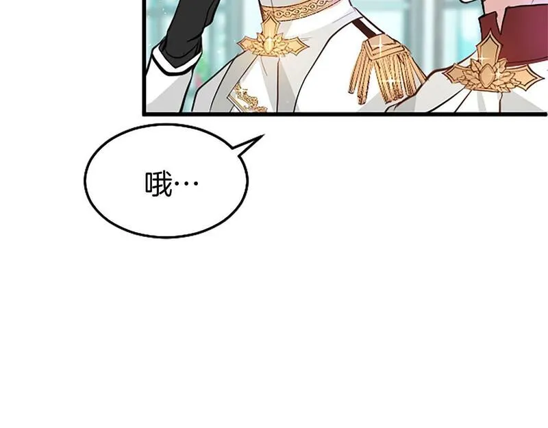 大小姐为何要男装大结局漫画,第7话 茶会风波66图