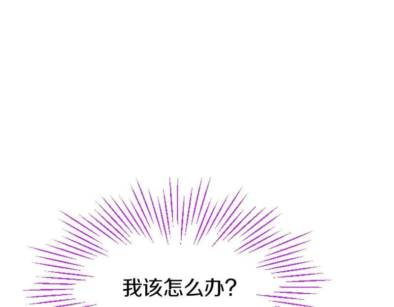 大小姐为何要男装大结局漫画,第9话 皇太子的道谢8图