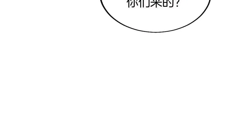 大小姐为何要男装免费阅读漫画,第12话 营救128图